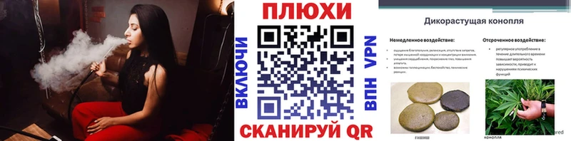 Гашиш Premium  Ноябрьск 