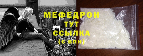 spice Вязники